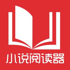 事关境外中国公民办理身份证、驾驶证